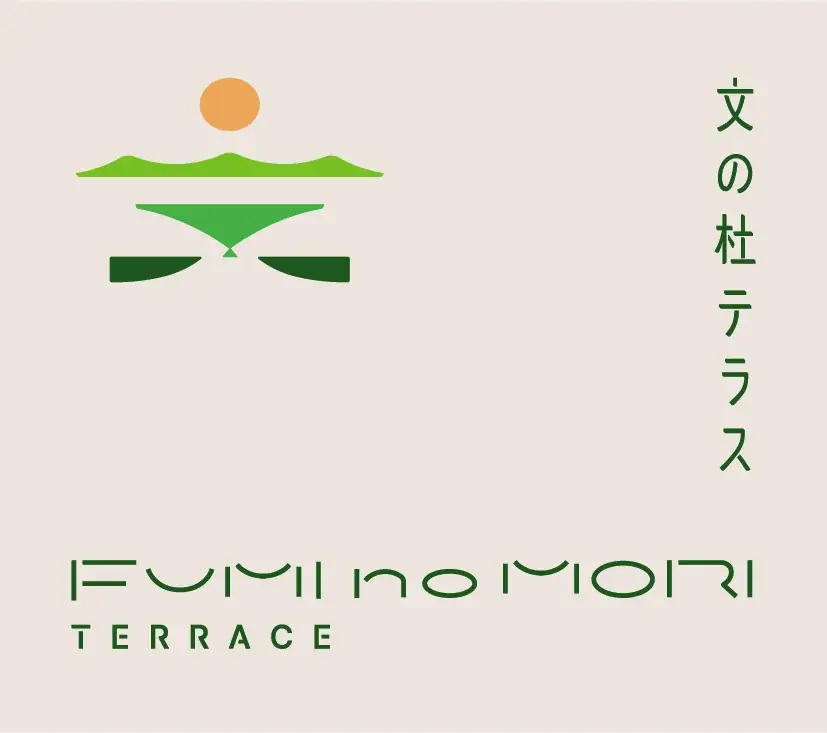 文の杜テラス入居募集開始