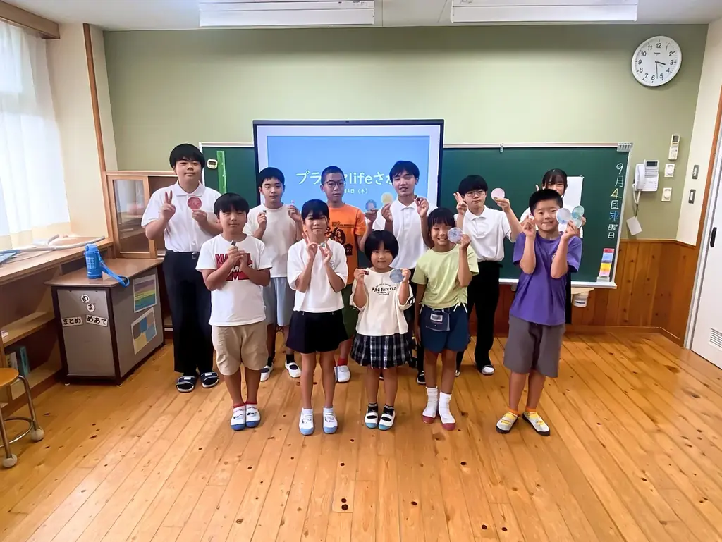 馬渡島で作るアップサイクルコースター 子どもの循環学習