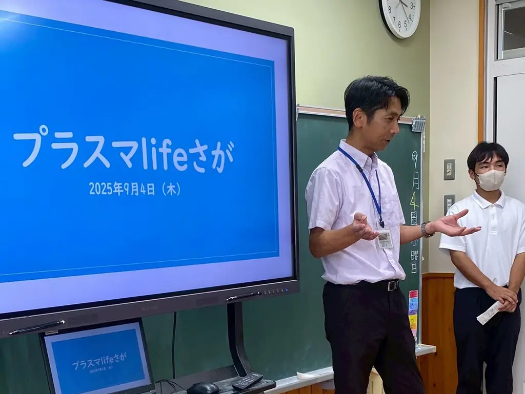 馬渡島の子どもたちが描く“島の自然”をアップサイクル、「プラスマLIFEさが」事業の一環としてペットボトルキャップをアップサイクルしたオリジナルコースター制作ワークショップを実施 画像 8
