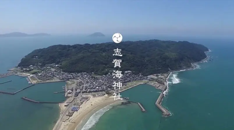 復曲能「わたつみ」福岡公演 ー 日本文化継承と地域活性化を想いに協賛決定 画像 4