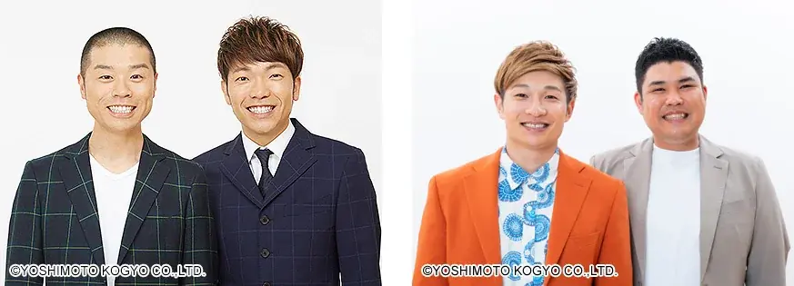 【セレッソ大阪】WAKUWAKUステージ開催！「アキナ」「豪快キャプテン」、「ダブルヒガシ 東」さんが登場！！ 画像 1