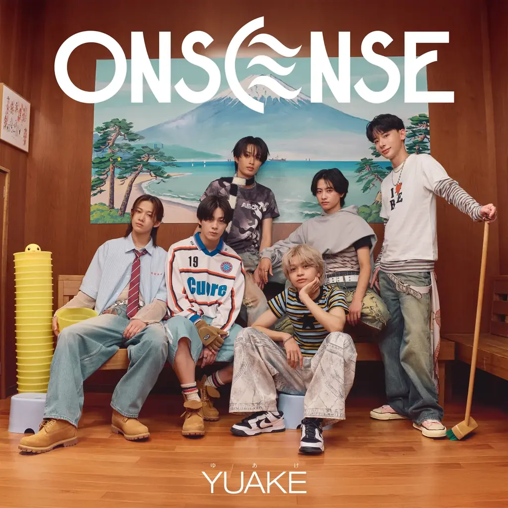 【レポート】がんばりすぎない、ぬくぬく系メンズグループ『ONSENSE(オンセンス)』が、『マイナビ TGC 2025 A/W』でデビューシングル「YUAKE」をマイペースに初パフォーマンス! 画像 3