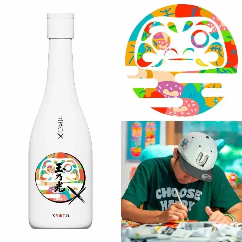 創業350年の玉乃光酒造が贈る『日本酒と共に楽しめるアート展』― TAMANOHIKARI 350×PROJECT ART EXHIBITION 2025 ― 画像 7