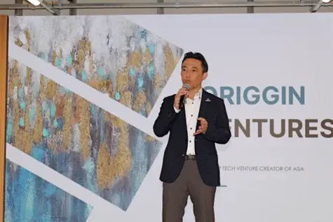 オリジン、福岡にVCC拠点設立　ディープテック商業化を加速