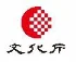 舞台芸術祭「秋の隕石2025東京」 芸劇オータムセレクション｜Mary Said What She Said　プロモーション映像 到着！ 画像 13