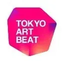 舞台芸術祭「秋の隕石2025東京」 芸劇オータムセレクション｜Mary Said What She Said　プロモーション映像 到着！ 画像 16