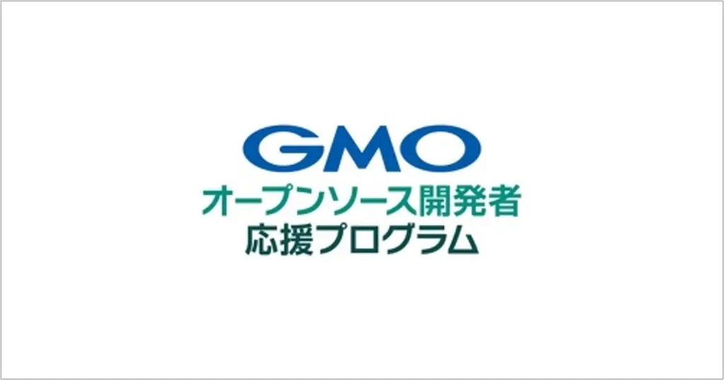 産官学一体で挑む！日本をAI・ロボティクス大国へ2025年9月25日開催「GMO AI・ロボティクス大会議＆表彰式 2025」追加登壇者・プログラムを公開【GMOインターネットグループ】 画像 6