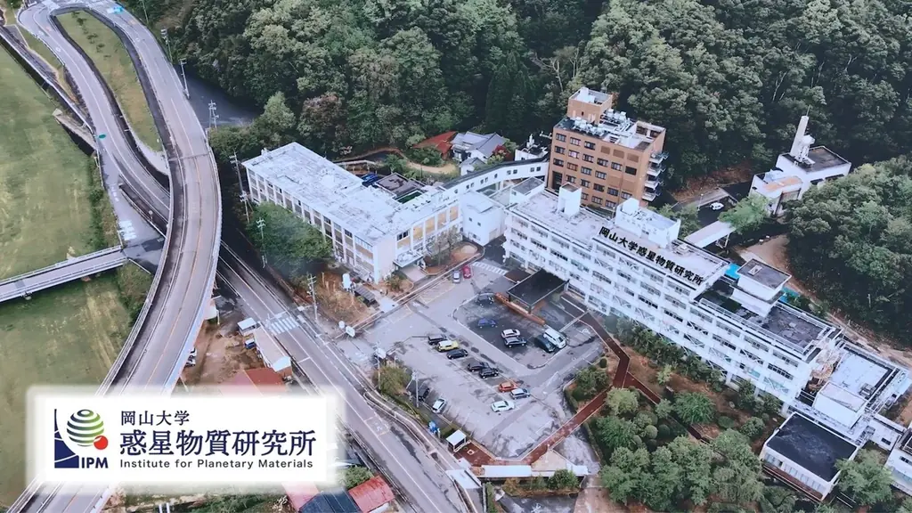 【岡山大学】高等先鋭研究院 惑星物質研究所「三朝国際学生インターンシッププログラム（MISIP）」 那須保友学長との懇談会、修了式を開催 画像 8