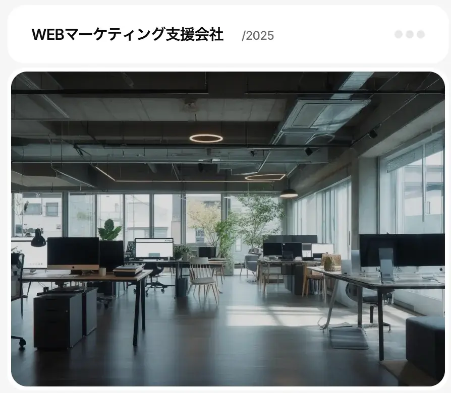 事業停滞に終止符を打つ『事業再創造』の全貌を公開 画像 2