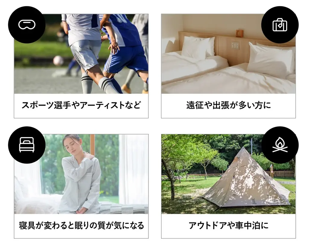 遠征や出張でも“いつもの枕”で快眠を。耐久性・収納力に優れた「まくら用収納バッグ」が登場! 画像 3