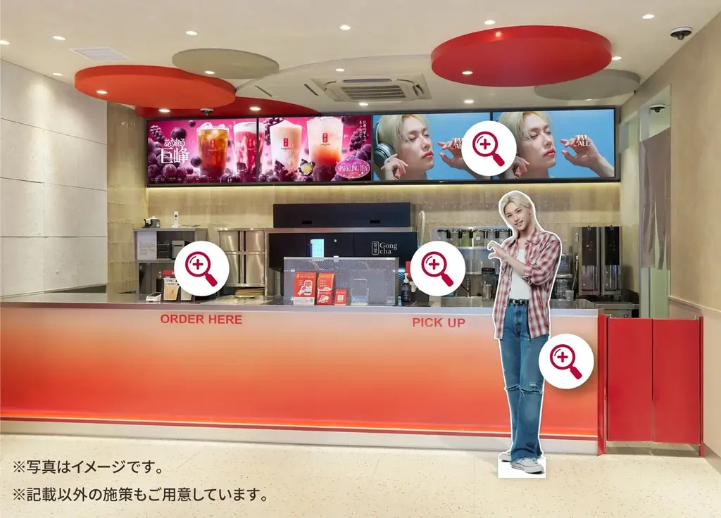 Stray Kids Felixがグローバルアンバサダーに就任　国内ゴンチャ全店にて9月11日(木)より特別企画が始動！ 画像 8