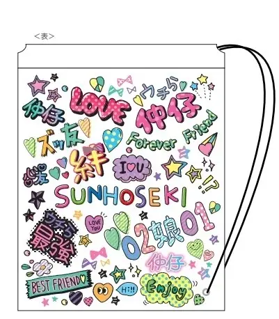“あの頃のワクワク”が令和に復活!サン宝石フェア in ルミネエスト新宿、9月開催決定! 画像 2
