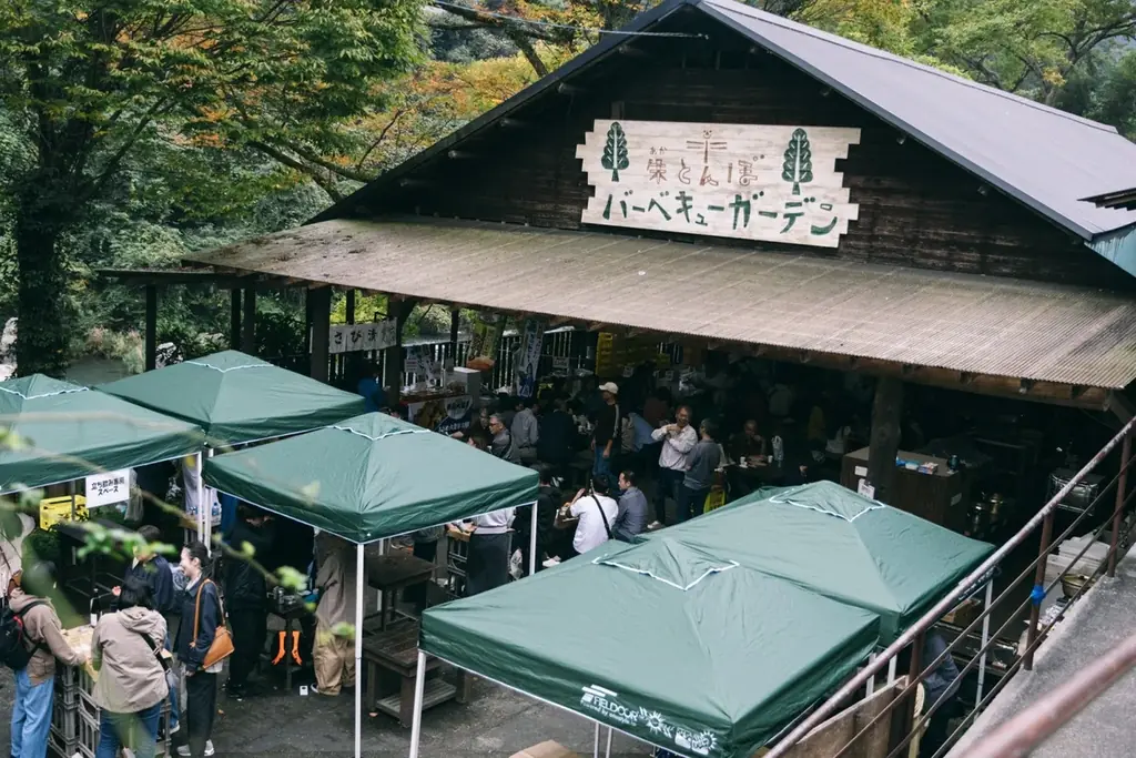 東京の“山の秋”が呼んでいる!酒・自然・食・体験で五感を満たす「WILDERNESS TOKYO」秋の観光プログラム解禁 画像 2