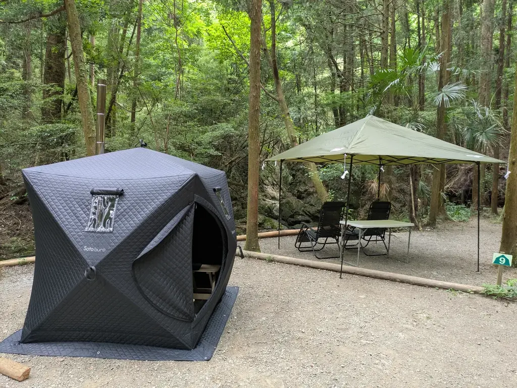 東京の“山の秋”が呼んでいる!酒・自然・食・体験で五感を満たす「WILDERNESS TOKYO」秋の観光プログラム解禁 画像 7