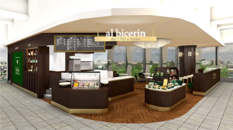 【Bicerin News】イタリア・トリノ発祥の老舗カフェ「Bicerin」初のジェラテリア2025年9月12日(金)「Bicerin NEWOMAN TAKANAWA」がOPEN 画像 1