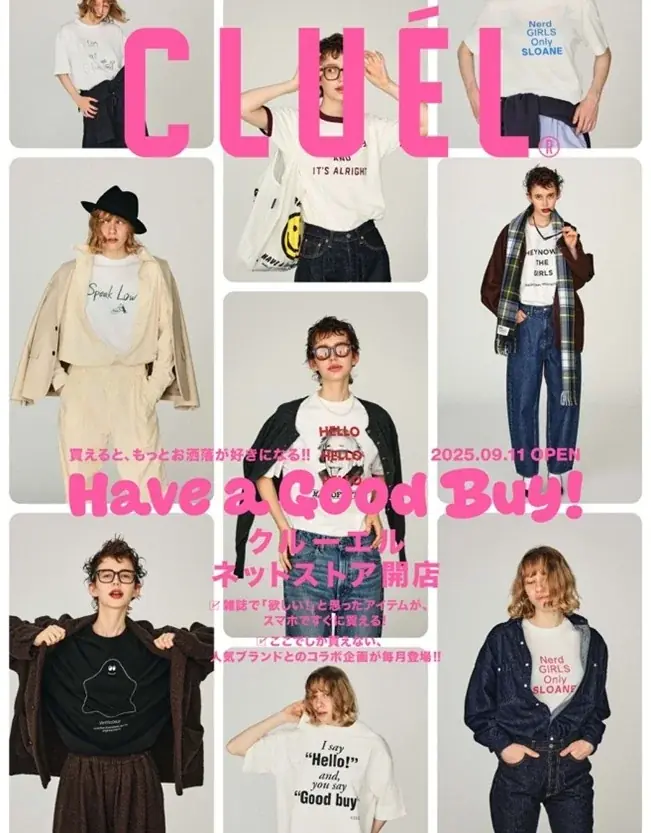 ファッション誌『CLUÉL』の公式サイトがEC機能を備えて2025年9月、フルリニューアルオープン！ 画像 10