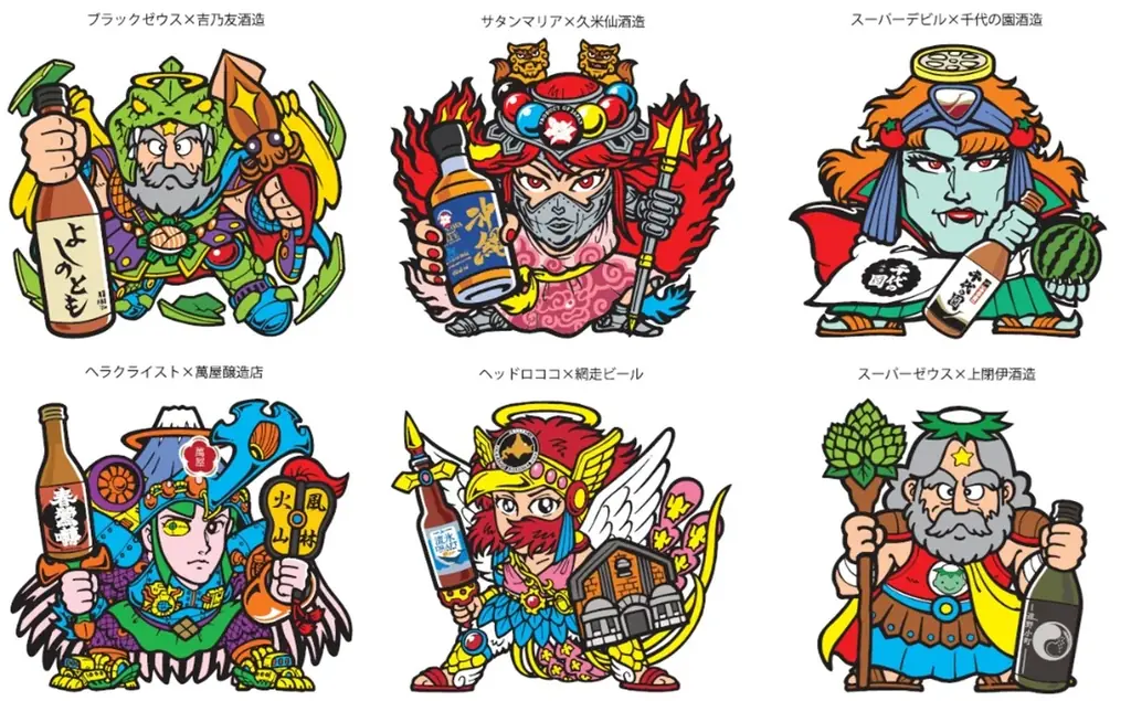 全国6社の酒類メーカーがビックリマンとコラボ商品展開「JAPANクラフト酒〈悪魔VS天使〉」企画が9月始動 画像 1