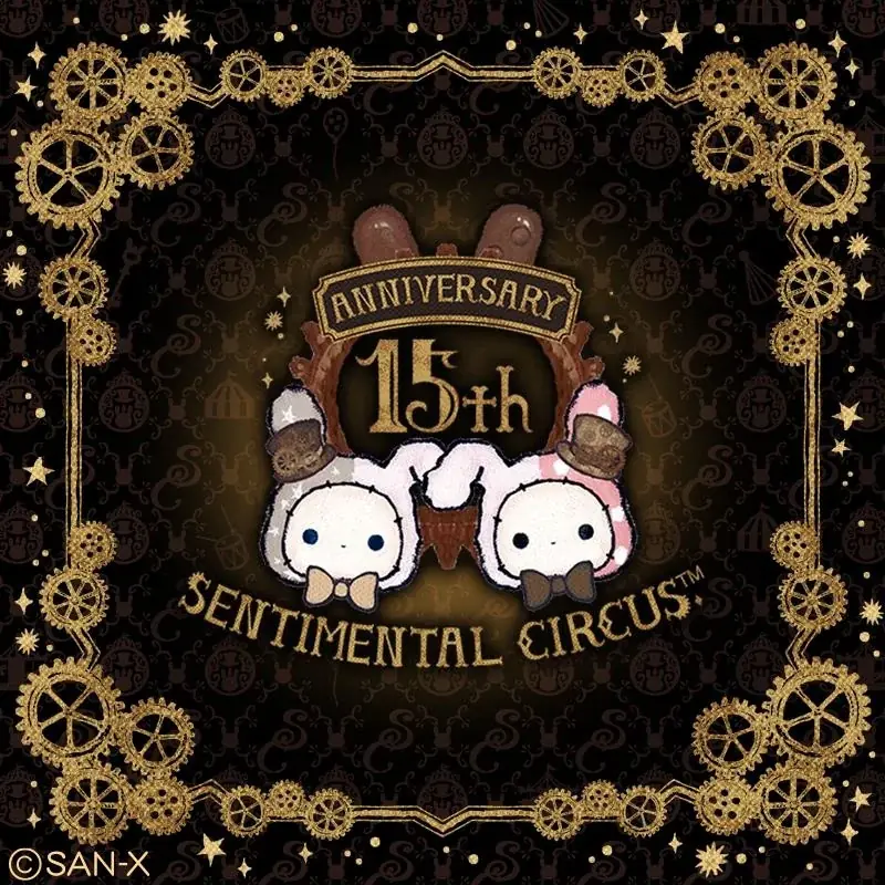 アベイルにてセンチメンタルサーカス15周年企画グッズが発売！ルームウェアやクッションなど幅広いアイテムが全国のアベイル店舗にて9月13日(土)より販売開始 画像 7