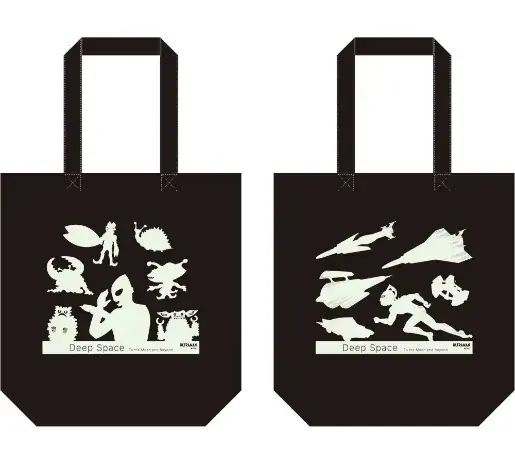 『ウルトラマン』×深宇宙展 オリジナルグッズ が販売中!宇宙の日(9月12日)限定来場特典や平日割引、推しを教えてキャンペーン実施決定! 画像 3