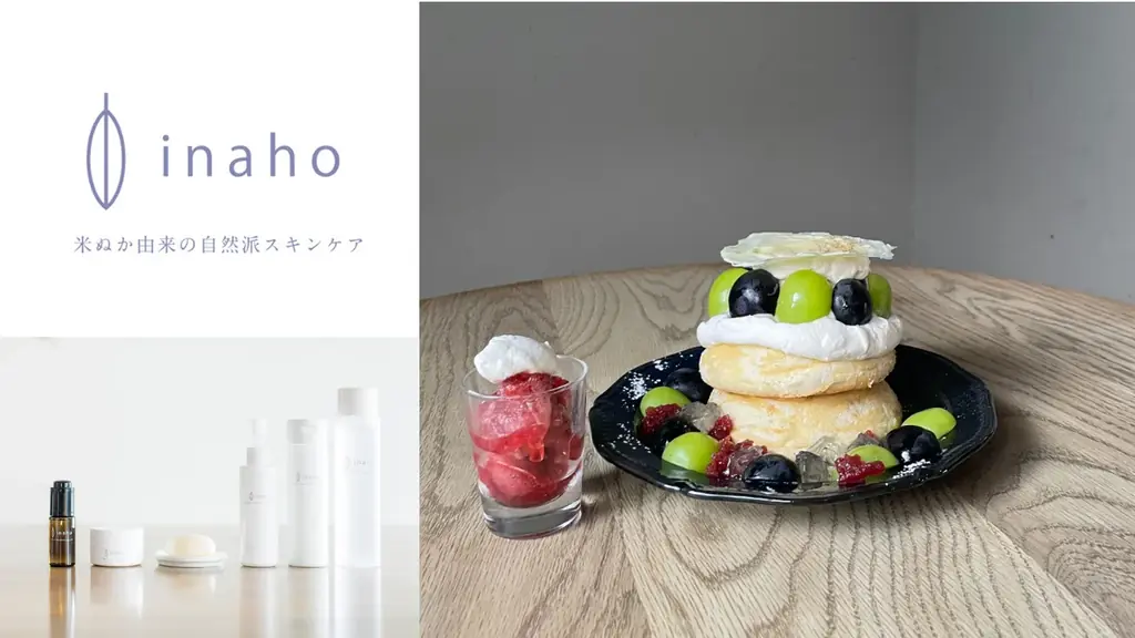 9/9開始｜inaho×表参道Riz Labo限定パンケーキ