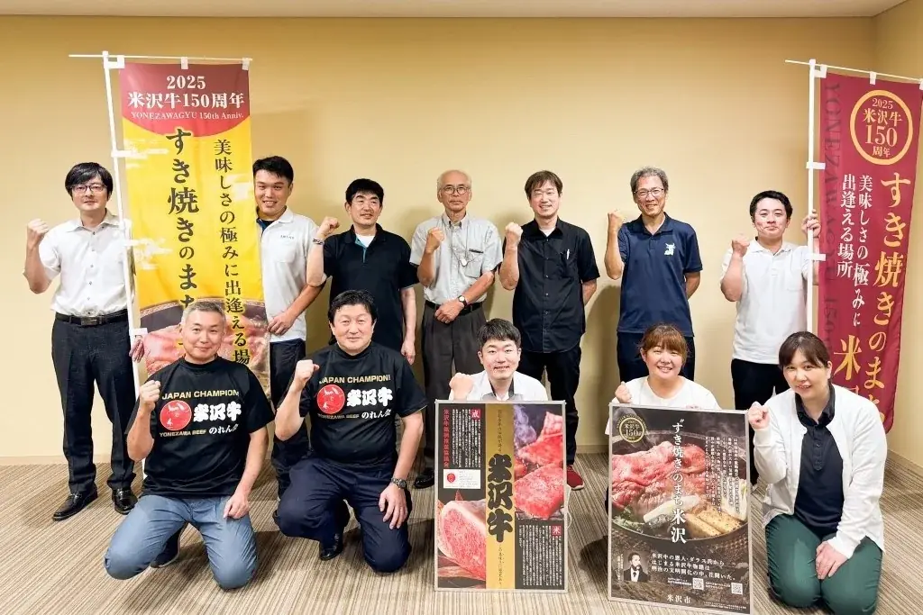 【米沢市ふるさと納税】150年の歴史が紡ぎ出す至高の米沢牛をお届けします 画像 16