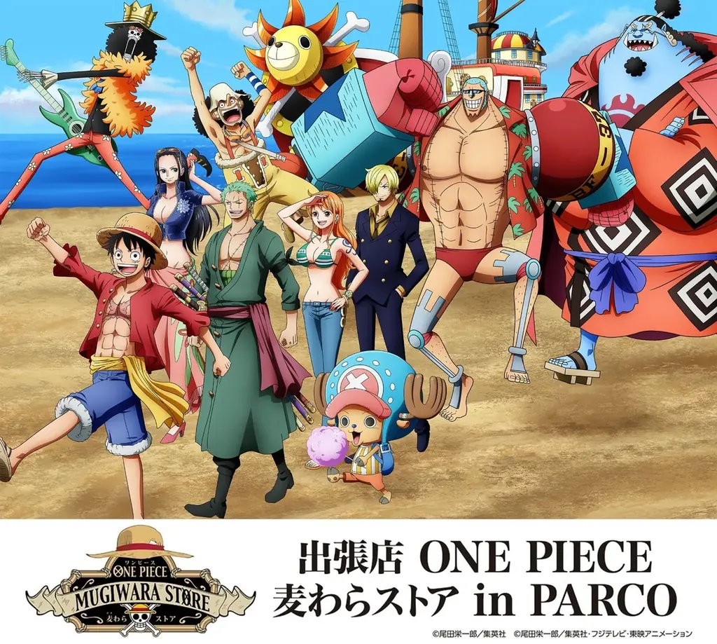 9/20開始 ONE PIECE 麦わらストア出張店がPARCO3会場で