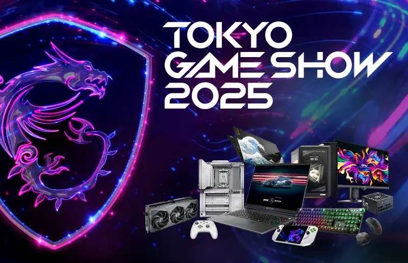 MSI、9月25日開幕のTGS2025に出展　最新ゲーミングを体験