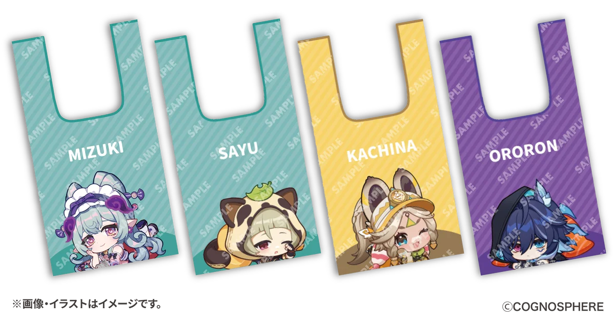 スシロー×『原神』！Xの合計フォロワー数1000万以上（※1）を誇る、世界的に人気のゲーム『原神』とコラボ第二弾を実施！ 画像 18