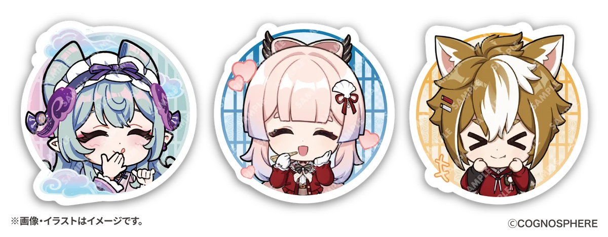 スシロー×『原神』!Xの合計フォロワー数1000万以上(※1)を誇る、世界的に人気のゲーム『原神』とコラボ第二弾を実施! 画像 9