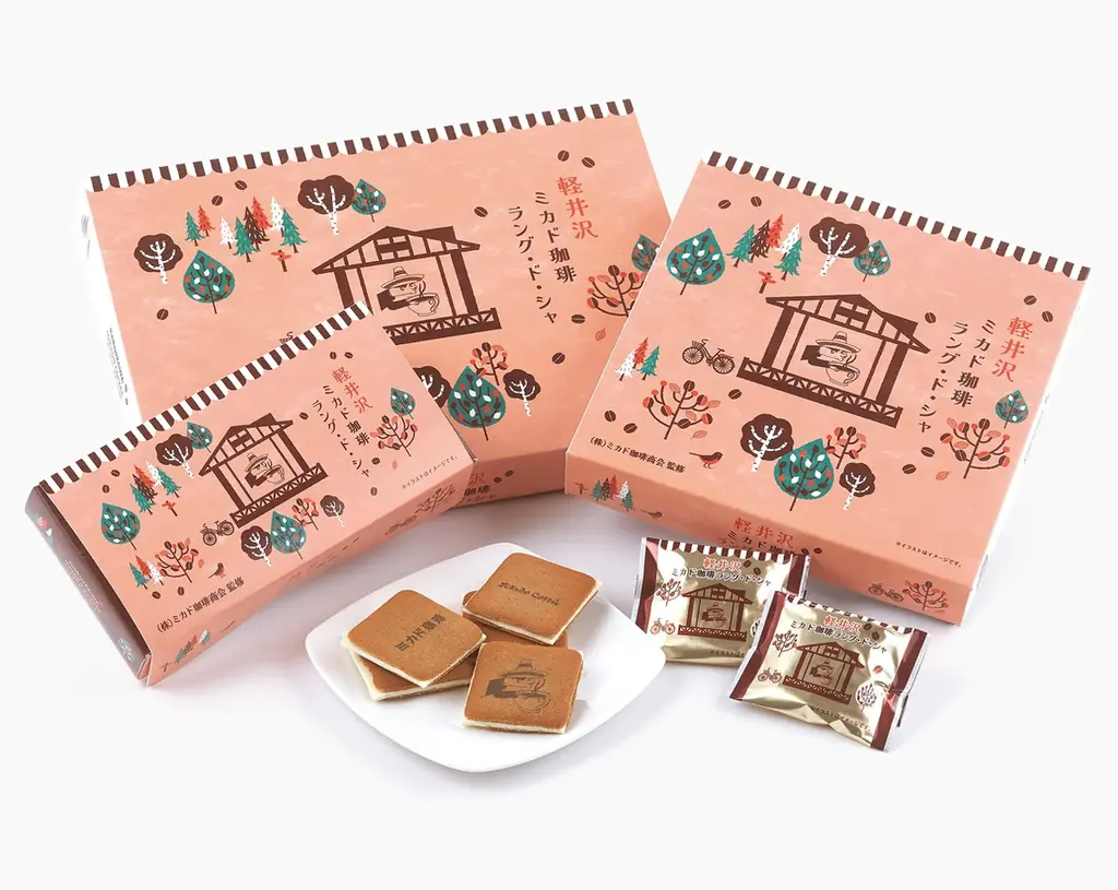 「ミカド珈琲のモカソフト®」で知られる老舗コーヒーロースター　 ミカド珈琲監修　軽井沢周辺地域限定ご当地焼き菓子「ラング・ド・シャ」「レーズンサンド」9月9日（火）新発売 画像 4