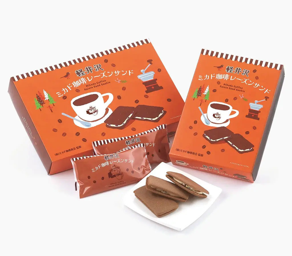 「ミカド珈琲のモカソフト®」で知られる老舗コーヒーロースター　 ミカド珈琲監修　軽井沢周辺地域限定ご当地焼き菓子「ラング・ド・シャ」「レーズンサンド」9月9日（火）新発売 画像 6