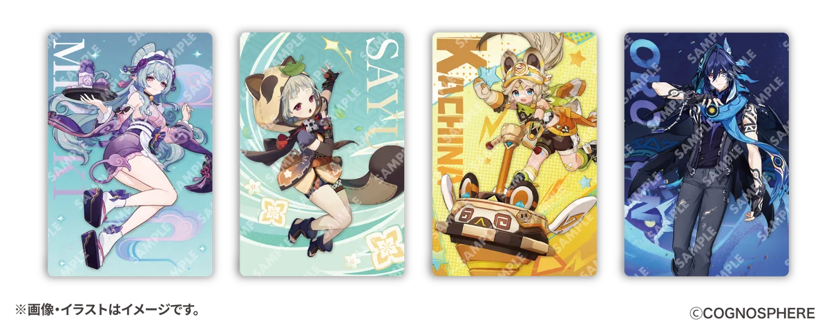 『原神』とスシローのコラボ第二弾を実施！9月10日(水)より全国のスシローにて開始！ 画像 12