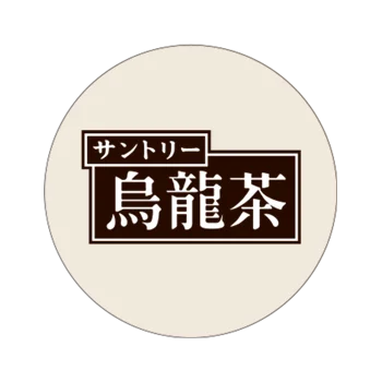 『原神』とスシローのコラボ第二弾を実施！9月10日(水)より全国のスシローにて開始！ 画像 14