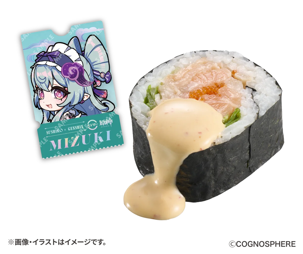 『原神』とスシローのコラボ第二弾を実施！9月10日(水)より全国のスシローにて開始！ 画像 2