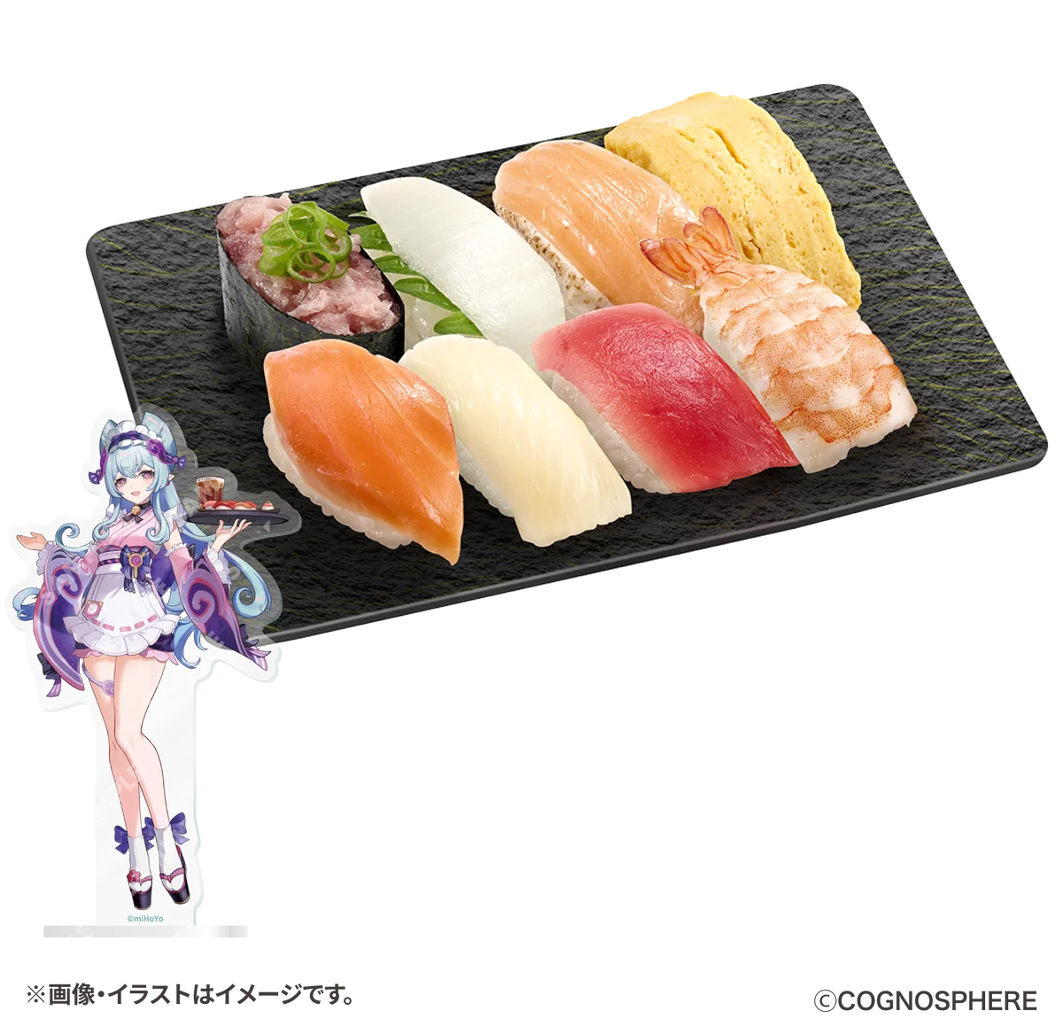 『原神』とスシローのコラボ第二弾を実施！9月10日(水)より全国のスシローにて開始！ 画像 23