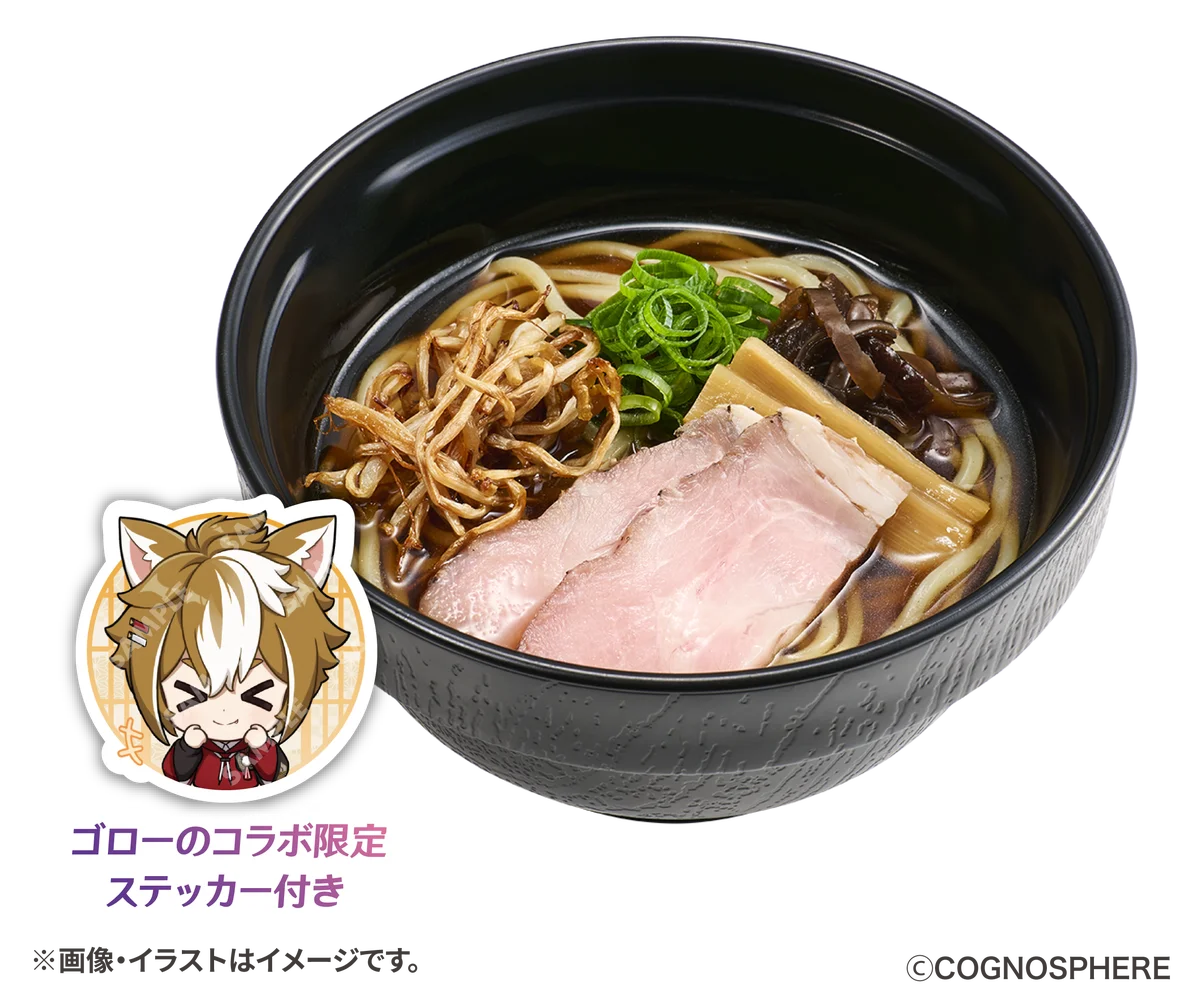 『原神』とスシローのコラボ第二弾を実施！9月10日(水)より全国のスシローにて開始！ 画像 8