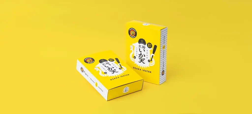阪神タイガース×〈大阪いか天〉！旨さ優勝のコラボ商品発売！ 画像 2