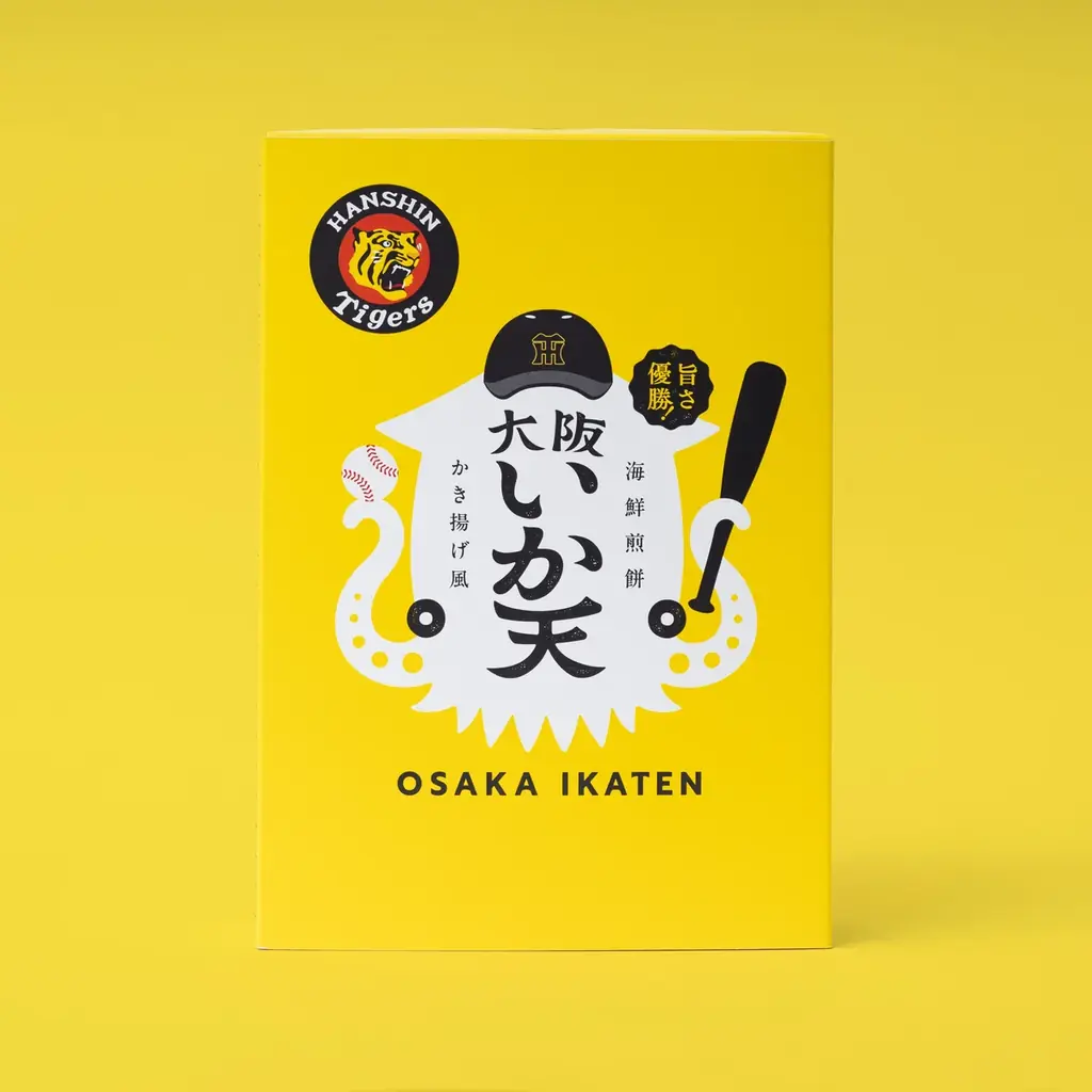 阪神タイガース×〈大阪いか天〉！旨さ優勝のコラボ商品発売！ 画像 4