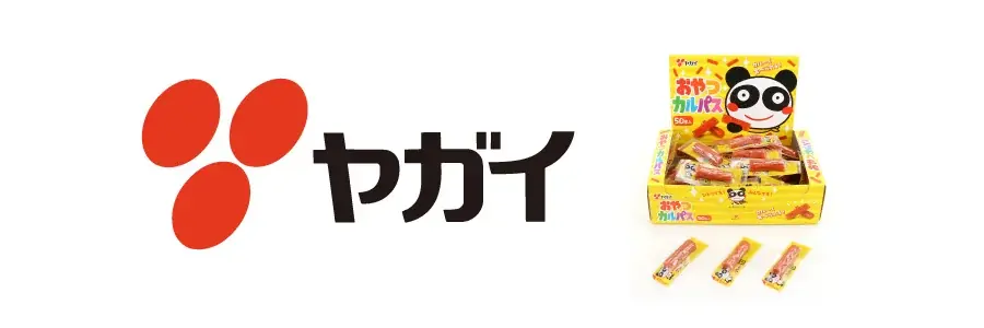 【シリーズ累計売上本数約80億本*】みんな大好き「カレー」と人気駄菓子「おやつカルパス」の最強タッグ『おやつカルパス欧風カレー味』2025年9月15日(月・祝)より全国で順次発売 画像 6