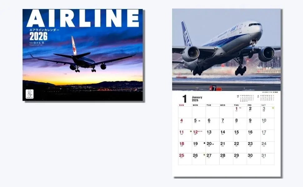 航空、ミリタリー、動物、海外絶景! イカロスカレンダーが20名様に当たるキャンペーン実施中! 画像 3