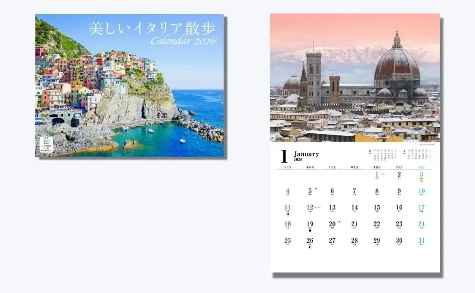 航空、ミリタリー、動物、海外絶景! イカロスカレンダーが20名様に当たるキャンペーン実施中! 画像 5