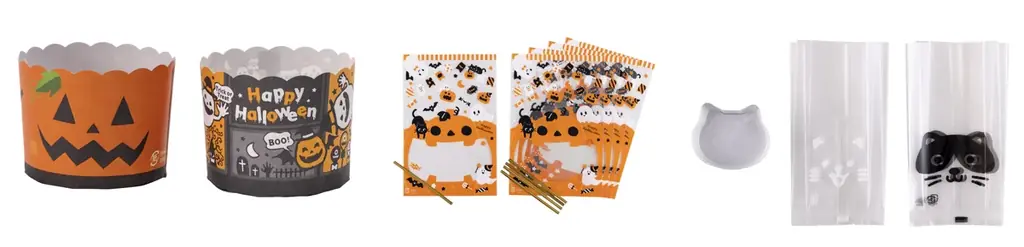 貝印、簡単かわいいハロウィン製菓アイテム新発売