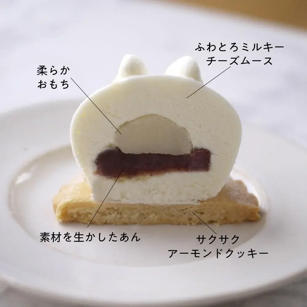 日本の伝統的な食材である「お餅」をベースに使った新しいスイーツブランド「MOTCH」誕生、Cake.jpにて取り扱い開始 画像 4