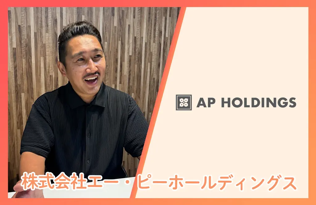 塚田農場のサテライト導入で採用が迅速化