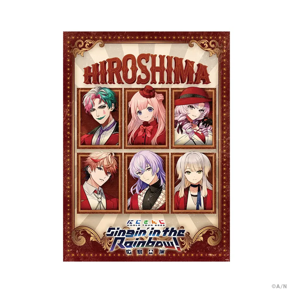 「にじさんじ WORLD TOUR 2025 Singin’ in the Rainbow！」広島公演グッズを2025年9月9日(火)18時より販売開始！ 画像 4