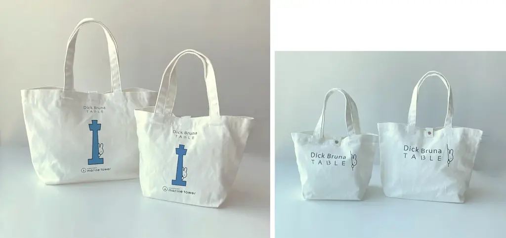 この秋、お気に入りのミッフィーを横浜の港で見つけよう。「横浜マリンタワー × Dick Bruna TABLE in YOKOHAMA Bay Area」を9月13日(土)から開催！ 画像 14