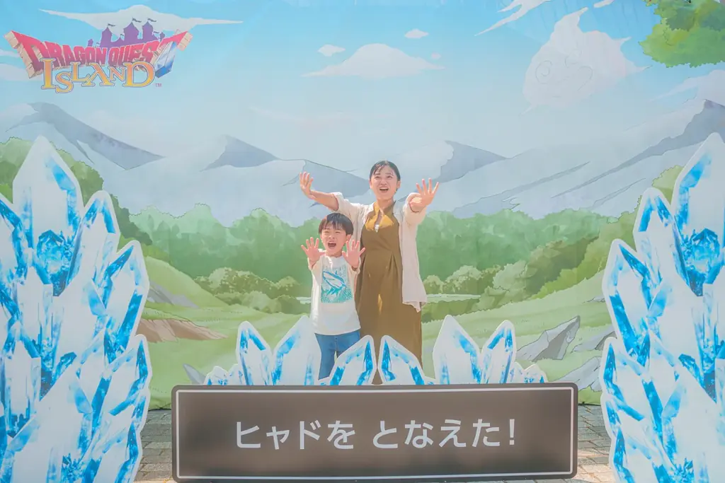 9月13日開始 ドラゴンクエストアイランドでヒャド1000回挑戦