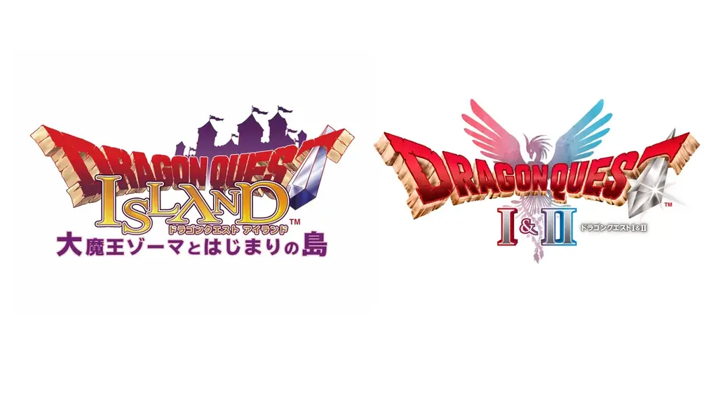 ニジゲンノモリ「ドラゴンクエスト アイランド」 HD-2D版『ドラゴンクエストI＆II』コラボイベント開催決定！ 画像 1