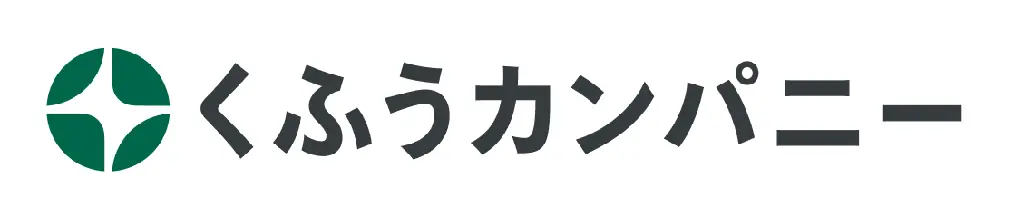 「トクバイ おいしいもの総選挙 2025」9月8日より投票開始！全国のスーパーから自慢の惣菜・スイーツなど381商品がエントリー！！ 画像 5