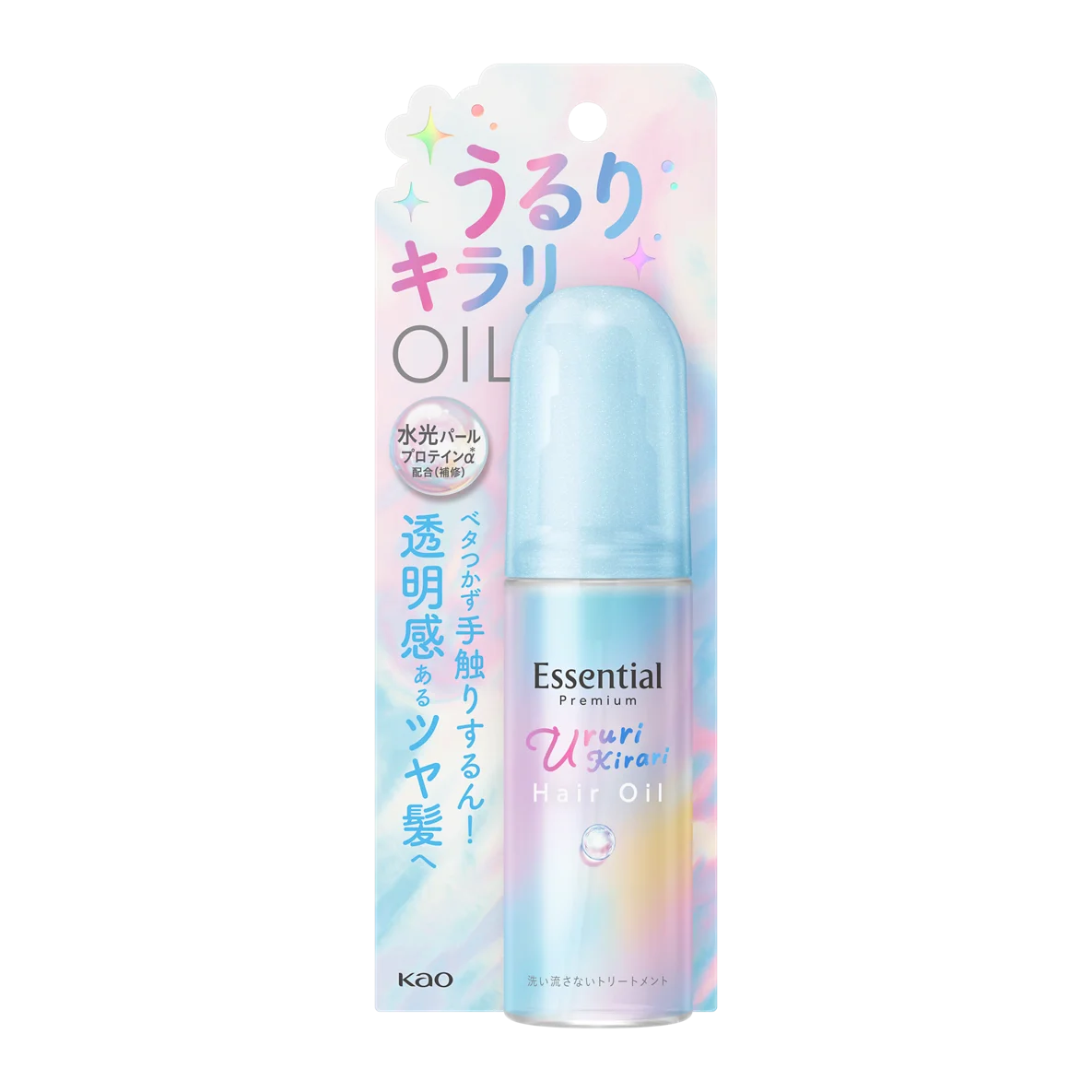 「CUTIE STREET」出演!花王「Essential」新Web CM公開 寝起き髪やスタイリング悩みに向けてエッセンシャルプレミアムの商品を紹介! 画像 10